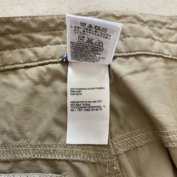 The North Face Women's Khaki Convertible Hiking Nylon Pants Size 8 EUC Ripstop - Picture 5 of 9